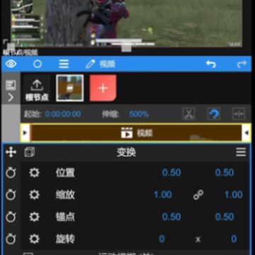 NodeVideo��׿�������°�