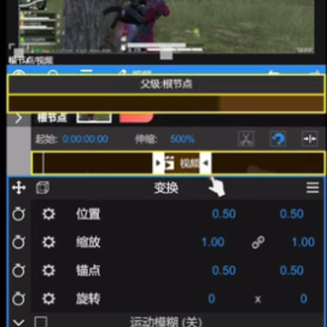 NodeVideo��׿�������°�