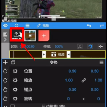 NodeVideo��׿�������°�