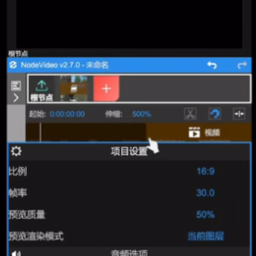NodeVideo��׿�������°�