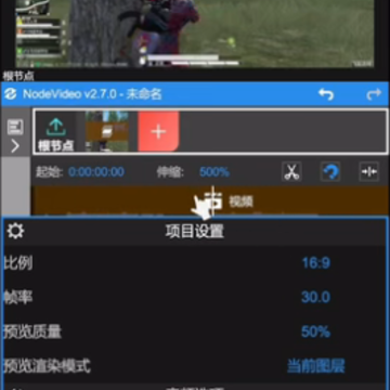 NodeVideo��׿�������°�