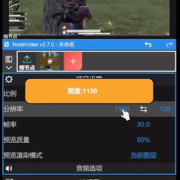 NodeVideo��׿�������°�