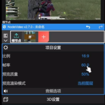 NodeVideo��׿�������°�