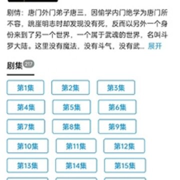 ���䶯��