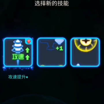 银翼战机手游 银翼战机手游