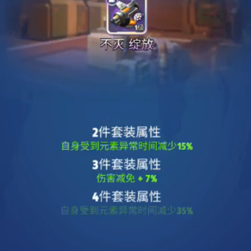 银翼战机手游 银翼战机手游
