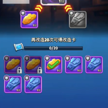 银翼战机手游 银翼战机手游