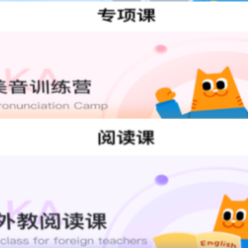 ��Ӣ��app