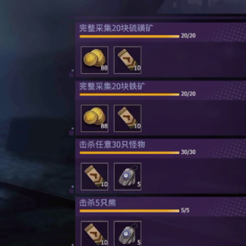 ����ս����������
