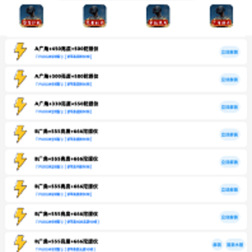����mxpro���ʴ�ʦ