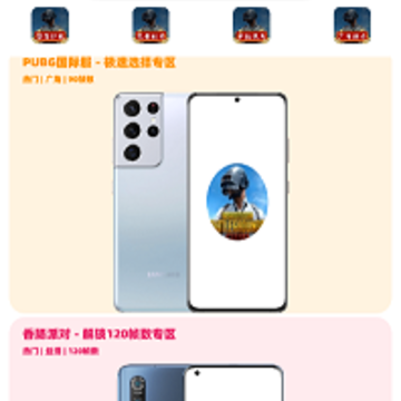 ����mxpro���ʴ�ʦ