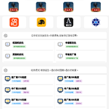 ����mxpro���ʴ�ʦ