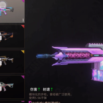 ����ս����������oppo�ͻ���