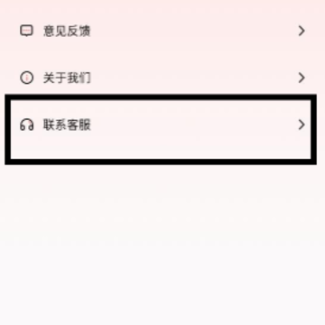 ������