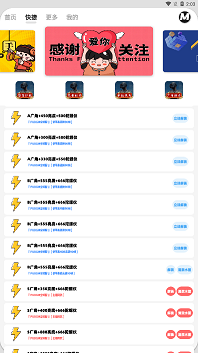 画质Mopro 画质Mopro