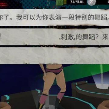 行尸2中文正版 行尸2中文正版