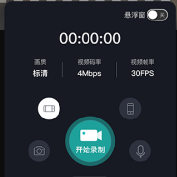 ��Ϸ¼������app