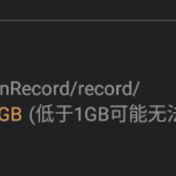 ��Ϸ¼������app