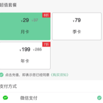 Զ�̼���app(Զ�̰칫)