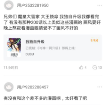 ��������app