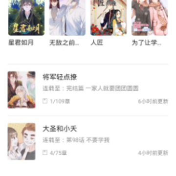 ��������app