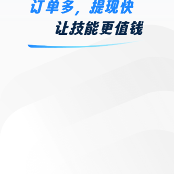 ���ݵ���ʦ����