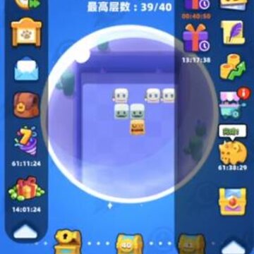 ���鷨ʦ