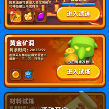 ���鷨ʦ