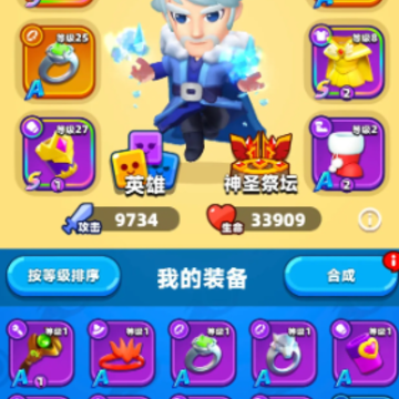 ���鷨ʦ