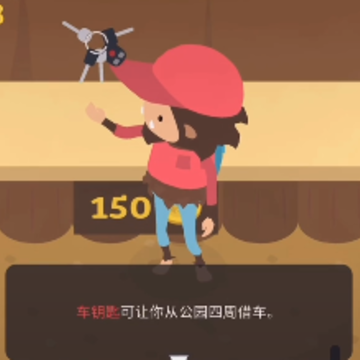 ���Ҵ�Ź�(������Ź�)