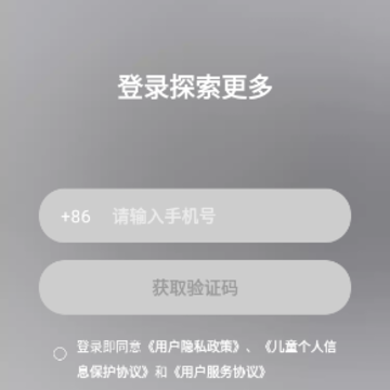 ��չ���������޸�ս��