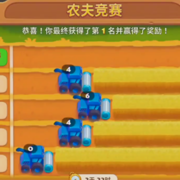 梦想城镇九游版最新 梦想城镇九游版最新