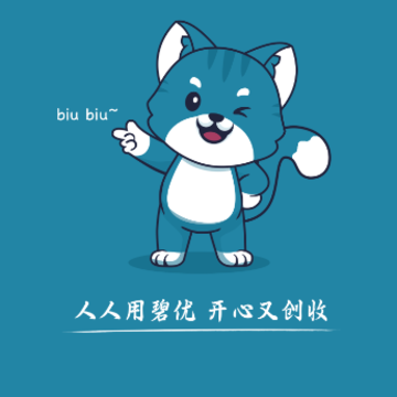 碧优 碧优