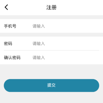碧优 碧优