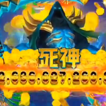 途游休闲捕鱼360版本 途游休闲捕鱼360版本