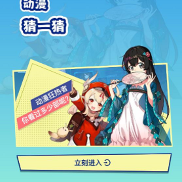 里动漫 里动漫