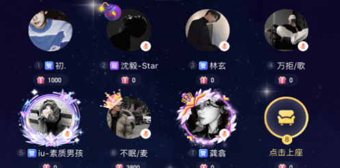 哆咪星球app 哆咪星球app