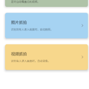 ������app