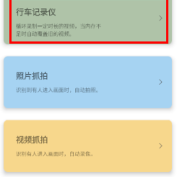 ������app