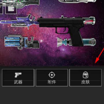 俄罗斯轮盘 俄罗斯轮盘