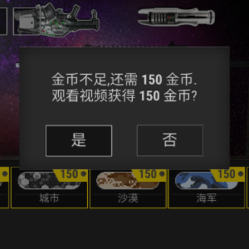 俄罗斯轮盘 俄罗斯轮盘