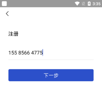 ���չ����ó���