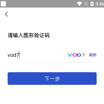 ���չ����ó���