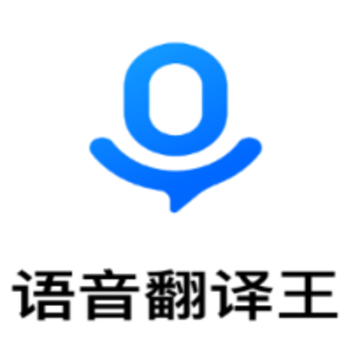 灵豹一键录音语音翻译王app 灵豹一键录音语音翻译王app