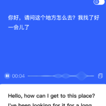 灵豹一键录音语音翻译王app 灵豹一键录音语音翻译王app