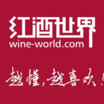 红酒世界手机版 红酒世界手机版
