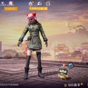 ��ƽ��Ӣ�������Ծ����