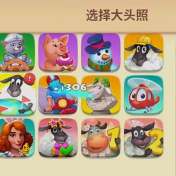 �������΢�ŵ�¼�汾
