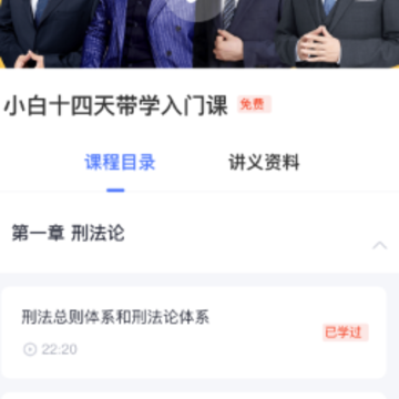 ��������app(��������)