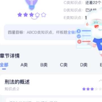 ��������app(��������)